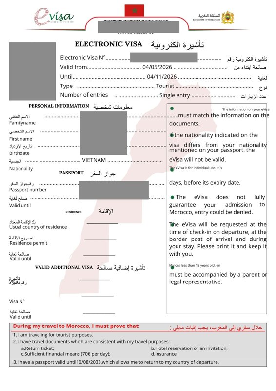 Approved Morocco eVisa